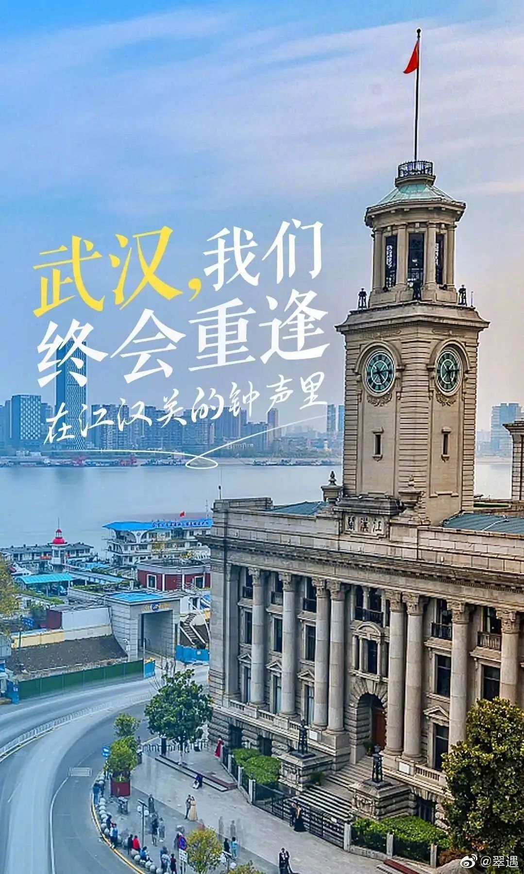 微信图片_20200418114851.jpg