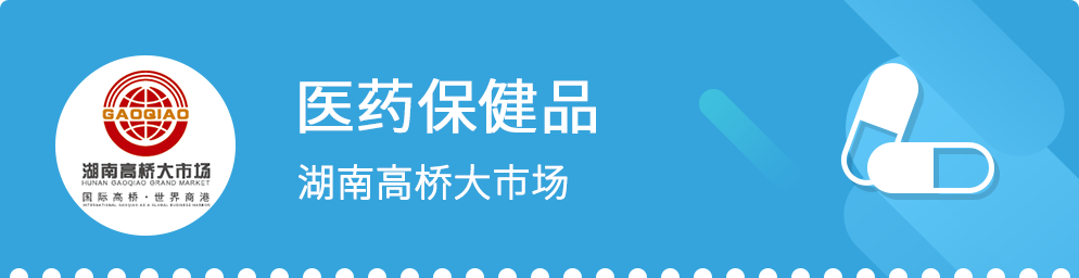 微信图片_20200426110037.png